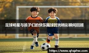 圣地亚哥教士与旧金山巨人在墨西哥城进行海外赛，单场击出 11 支本垒打