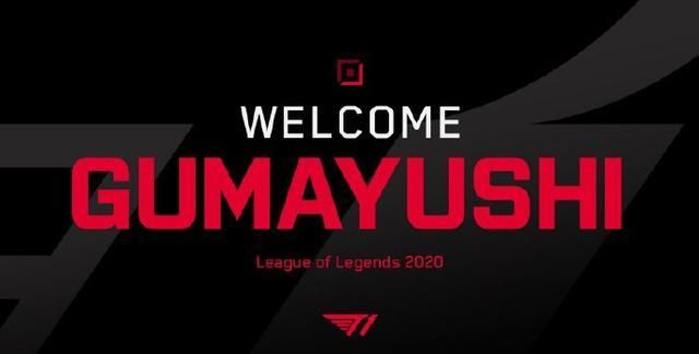 速让所有人 速让所有人