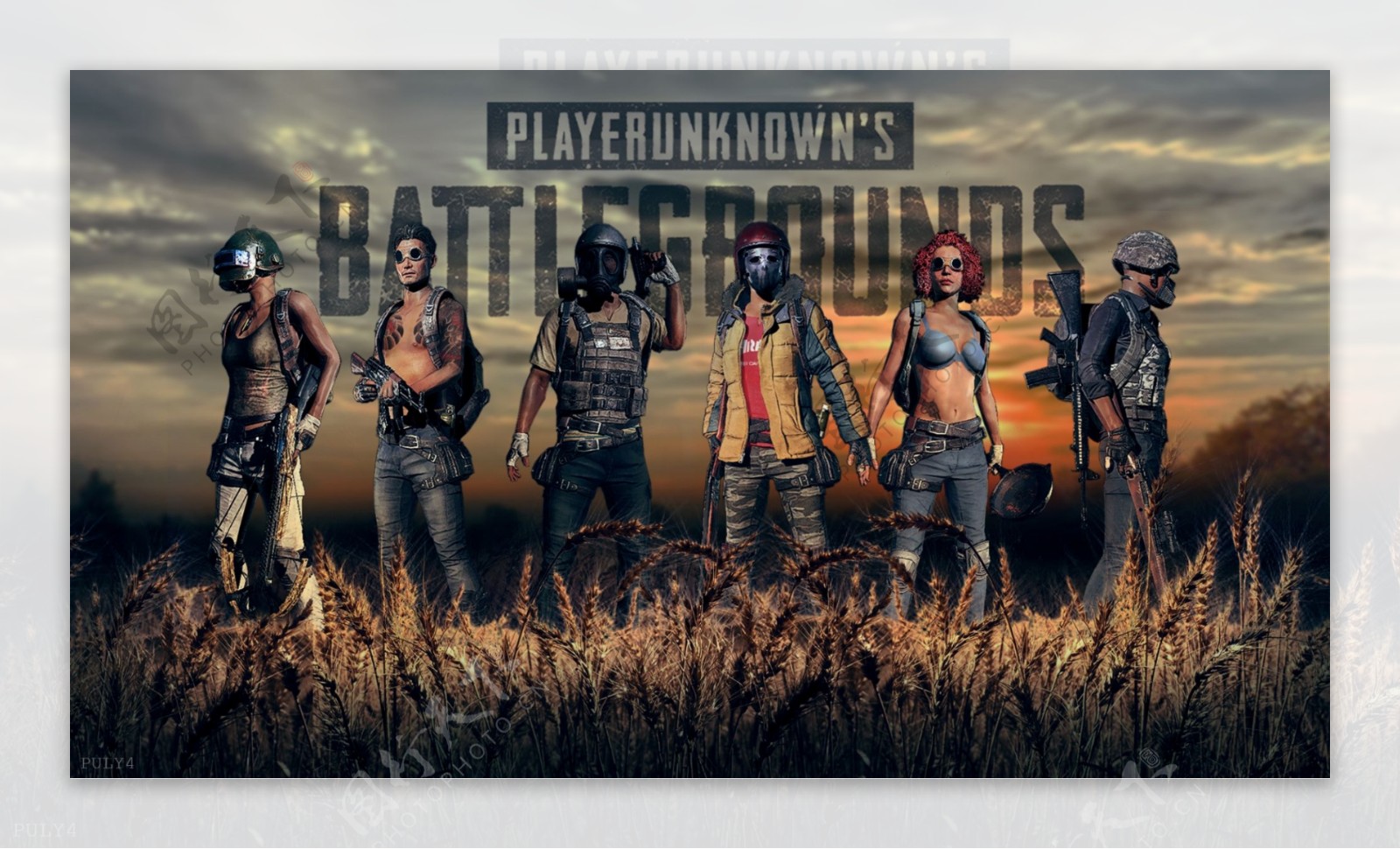 飞的核心地 飞的核心地