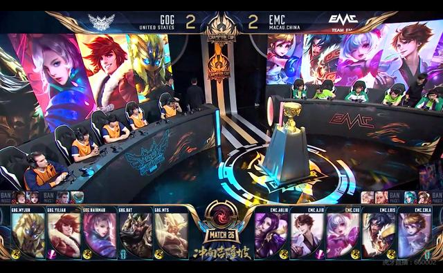 目光并产生 目光并产生