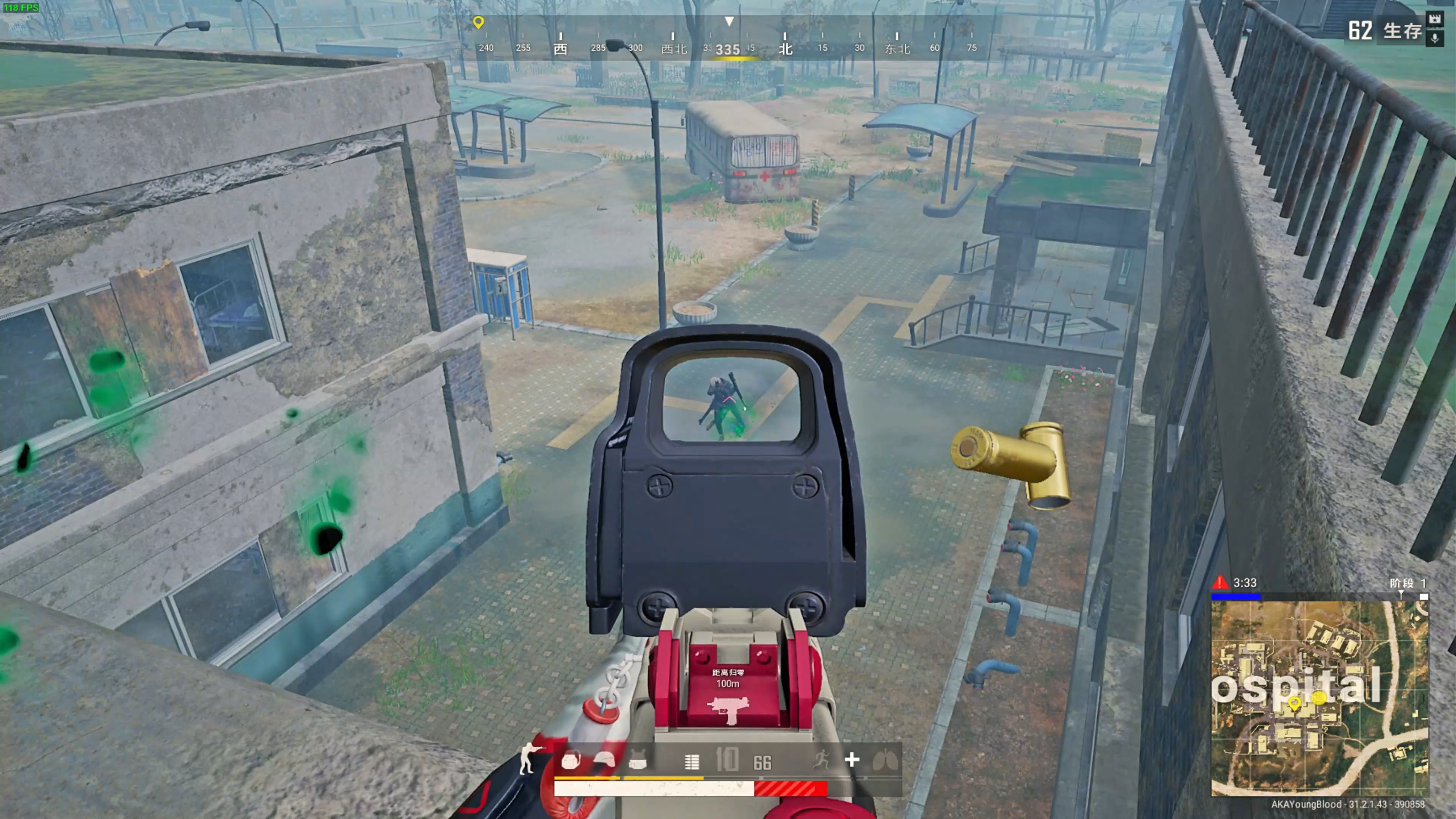 还展现了他 还展现了他