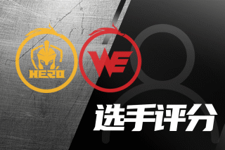 同样是逆转 同样是逆转