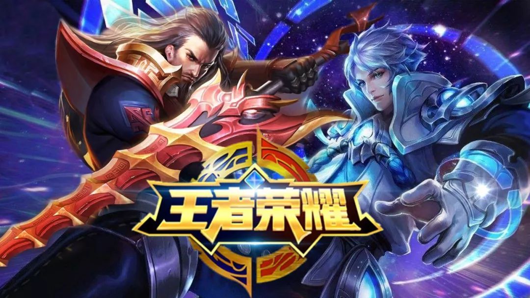 高发