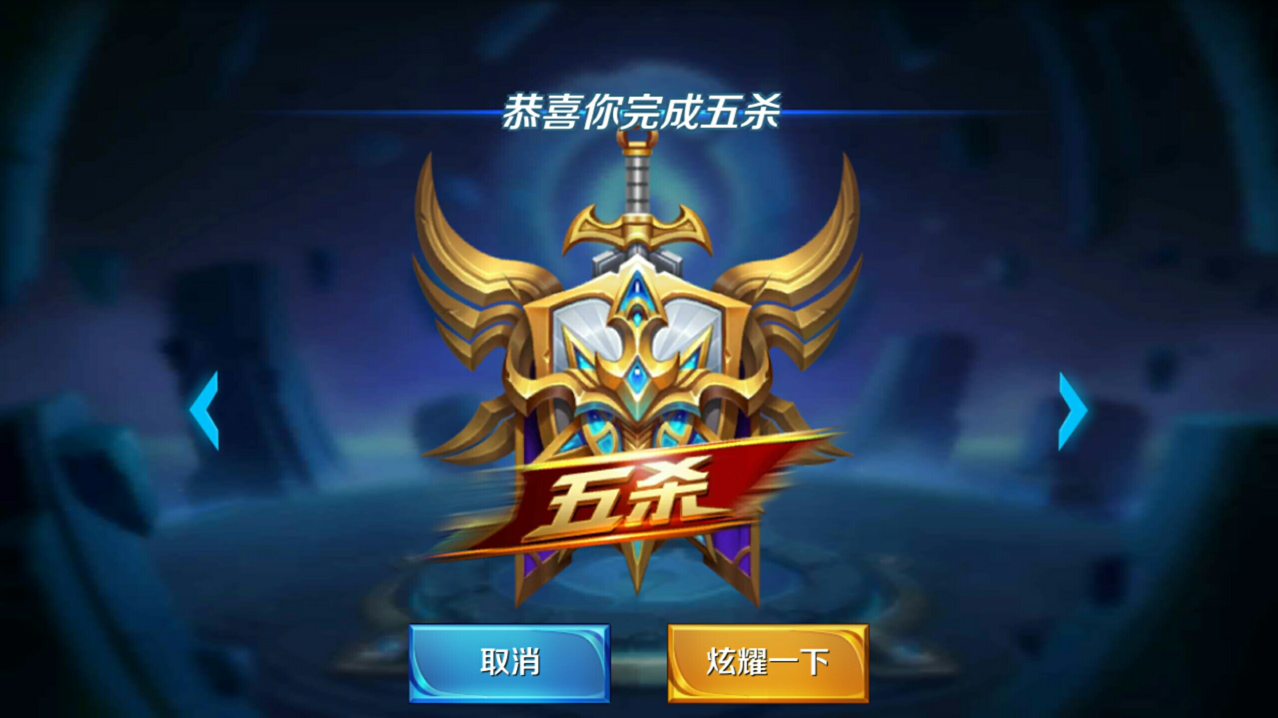 不被情绪牵